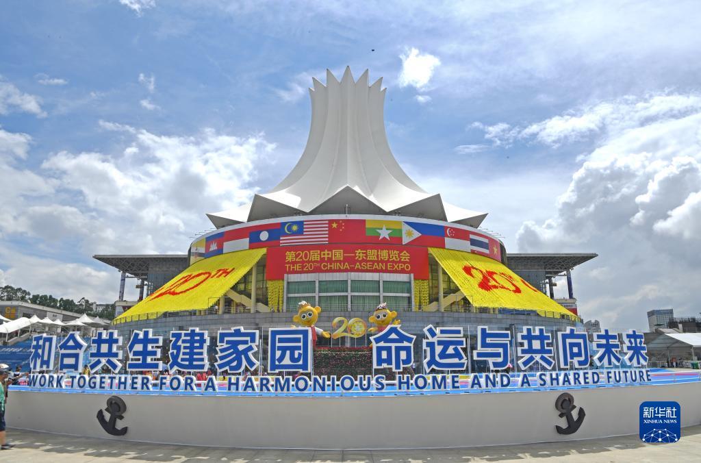 易游eu8.下载